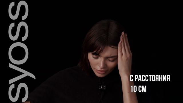 Как замаскировать отросшие корни и седину со Syoss Root Retouther? смотреть онлайн