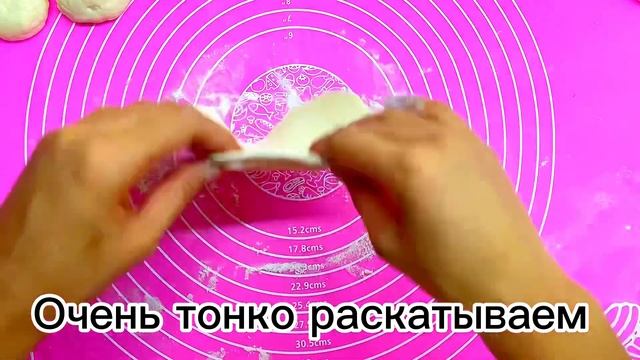 Феерия Вкусов