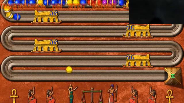 Луксор Прохождение №2