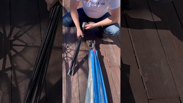 Тент-купол для бассейна Pool tent: преимущества нашего каркаса смотреть онлайн