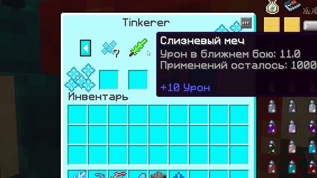 Lp. КУЛЬТ MINECRAFT #5 - АДСКИЙ ЛУК смотреть онлайн