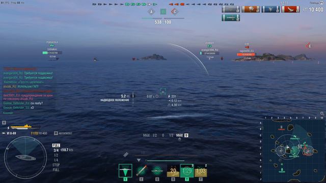 World of Warships SS U 69 exp1778 смотреть онлайн