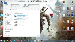 (tutorial)_Как устранить ошибку!!! (в Steam-и при запуске Dota 2)