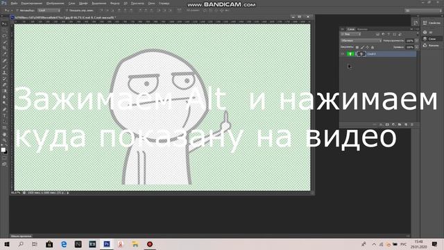 КАК УБРАТЬ ЗЕЛЁНЫЙ ФОН В PHOTOSHOP?|БЫСТРО И ЛЕГКО!|Andроид смотреть онлайн