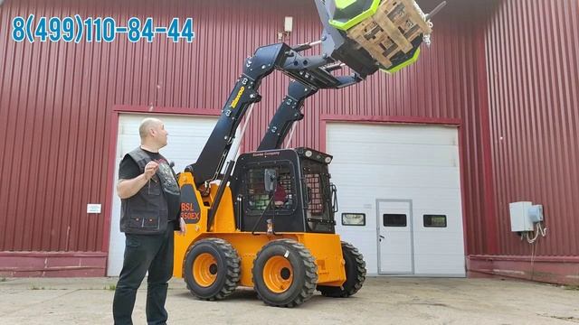 Погрузчик с бортовым поворотом BAWOO BSL350EX из Южной Кореи смотреть онлайн