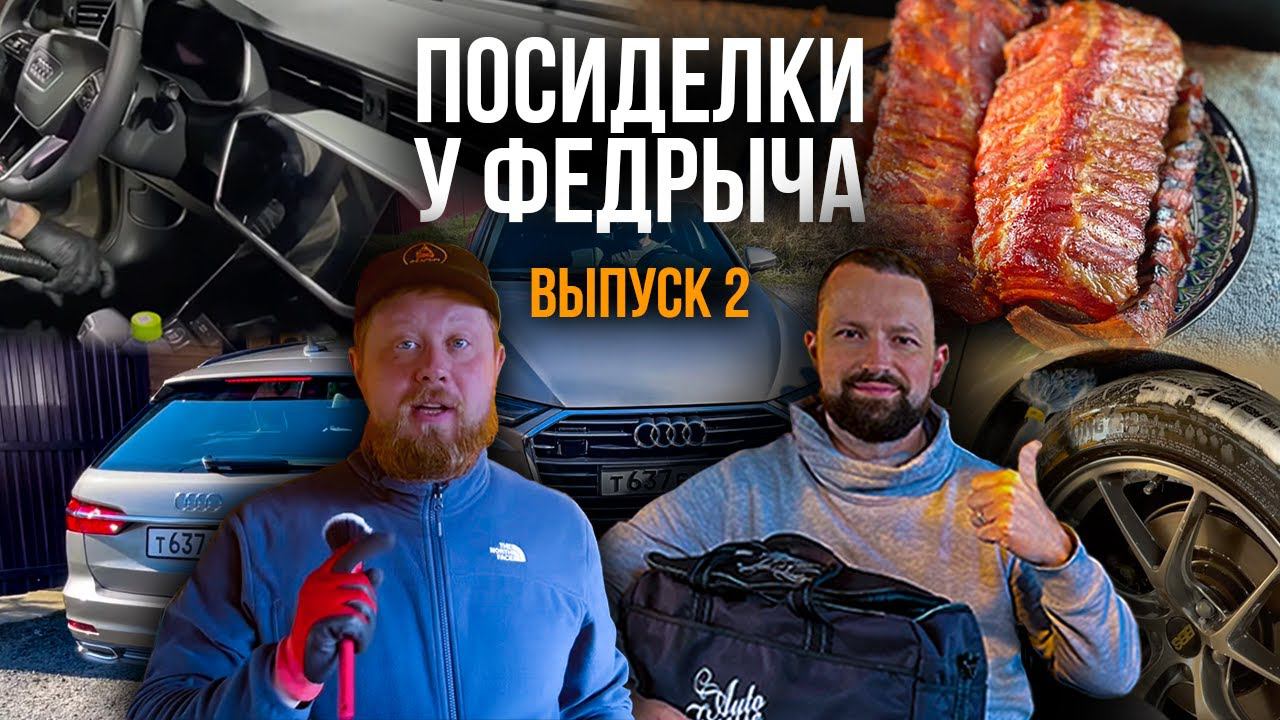 ВОСК НА КЕРАМИКУ НА ТЕПЛЫЙ ПЕРИОД? смотреть онлайн