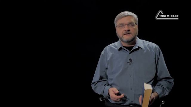 GS501.2 Rus 15. Требования к диссертации Часть 1 смотреть онлайн