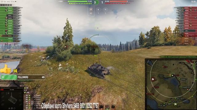 ДВ в Эфире!Безумие в танках! смотреть онлайн