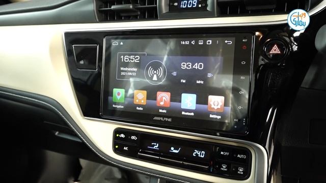 Toyota Corolla ALTIS X 1.6 Special Edition 2021 | Corolla X ALTIS 1.6 | Price & Specs смотреть онлайн