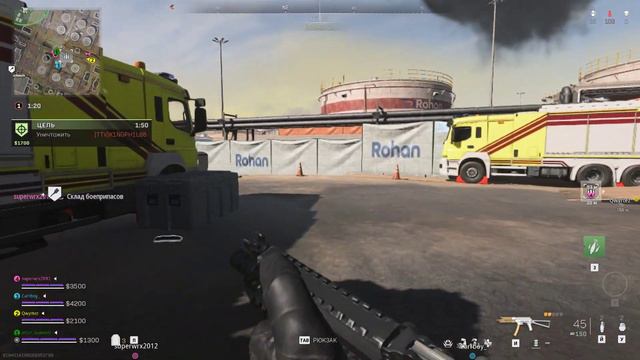 Call of Duty Modern Warfare 2 КБ №1 - мой первый раз. смотреть онлайн
