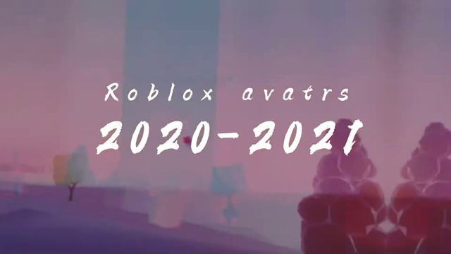 Roblox avatar Meme || Og || Nya Meme смотреть онлайн