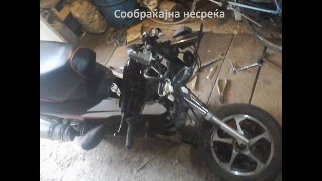 Edna Godina Hamachi RS смотреть онлайн