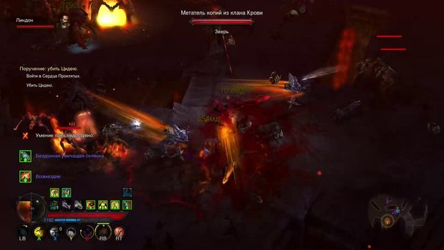 Diablo 3 UEE, демонхантерша выполняет поручения смотреть онлайн
