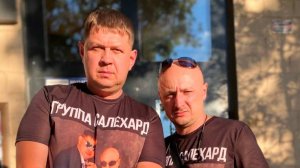 Группа САЛЕХАРД - Заочница (Live 17.06.2021) #блатной шансон #шансон