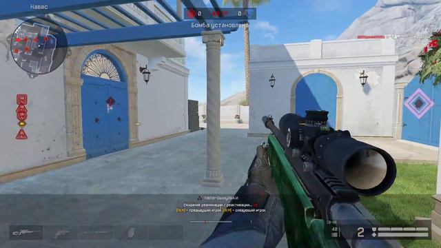 ✔️✊Warface сервер браво)выполняю задания берсерк)✊✔️ смотреть онлайн
