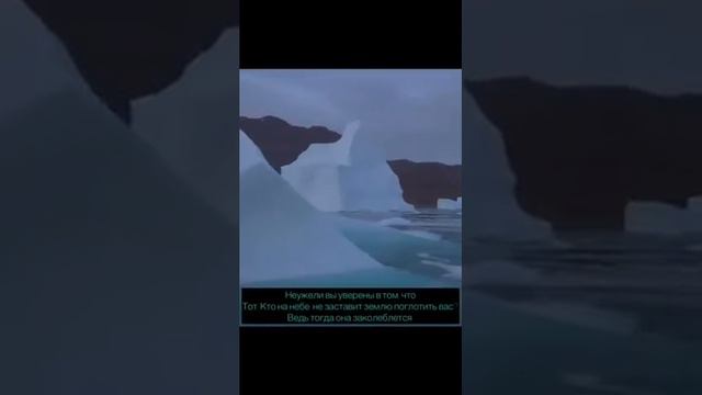 Сура 67 Аль Мульк "Власть" смотреть онлайн