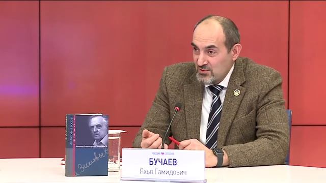 Открытие филиала Зиновьевского клуба в Дагестане на базе ДГУНХ смотреть онлайн