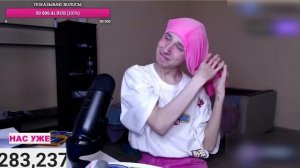 ДАША КОРЕЙКА СПАЛИЛА ВОЛОСЫ НА СТРИМЕ! ДАША КОРЕЙКА ПОКРАСИЛА ВОЛОСЫ. ДАША КОРЕЙКА. КОРЕЙКА СТРИМ