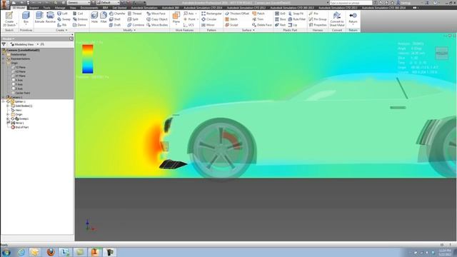 Autodesk Flow Design смотреть онлайн