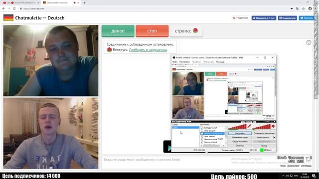 ОНА ПРОИГРАЛА ЕМУ И ПОКАЗАЛА... | MELLSTROY В ЧАТ РУЛЕТКЕ смотреть онлайн