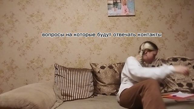 у Нас с Дашей Sten и у меня НАДЮШКА LIGHT ЕСТЬ совместный ютуб канал -Лидеры, подписывайтесь на нег смотреть онлайн