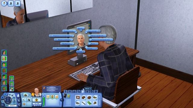 The Sims 3 #75 ДР Эрики и Уильяма смотреть онлайн