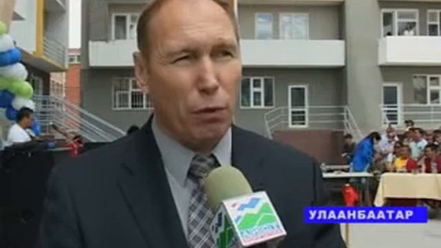 Новое жилье смотреть онлайн