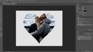 Как сделать фото в форме сердца в фотошопе