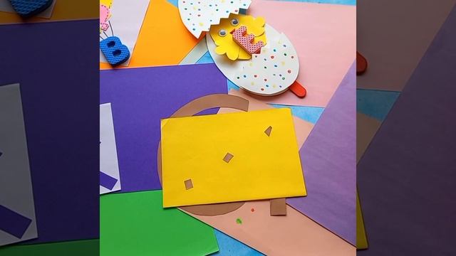How To Make FLASH CARD