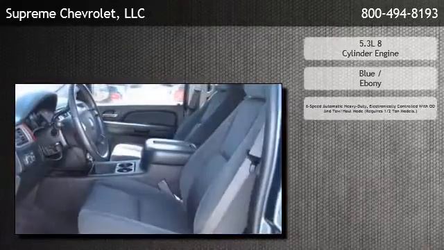 2009 Chevrolet Suburban 1/2-Ton 2-Wheel Drive LT 1LT  - Geismar