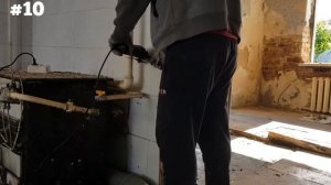 Меняем отопление #10. Срезаем старые трубы