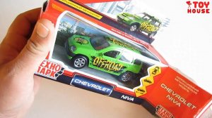 Машинки. Открываю новую модельку машины Chevrolet Niva / Шевроле Нива. Распаковка и обзор.