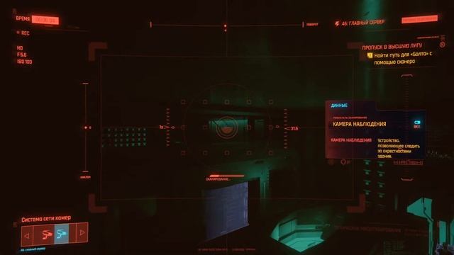 Cyberpunk 2077. Стрим #2 смотреть онлайн