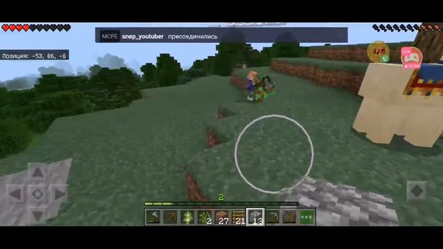 🍆СТРОИМ САМЫЙ ВЫСОКИЙ НЕБОСКРЁБ НА ВСЕХ! 💥 ГОУ В 3К!💥 смотреть онлайн