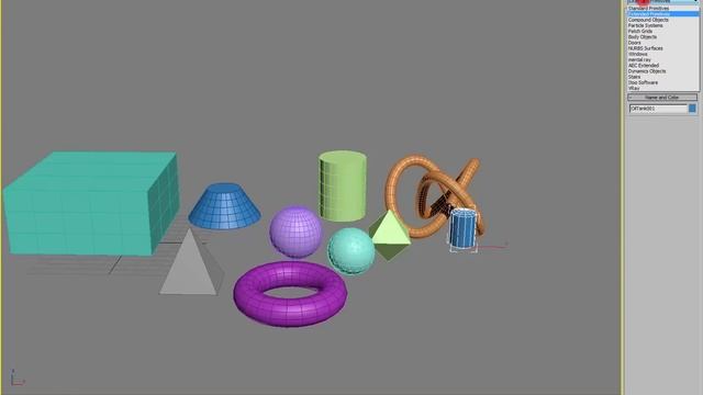 3d max для начинающих. Интерфейс Урок 3 смотреть онлайн