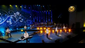 Блакитнавокая