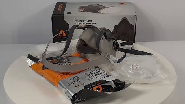 Комплект для защиты дыхания J-SET 5500Р смотреть онлайн