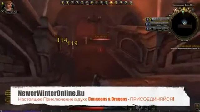 Neverwinter online обзор. Игра за персонажа ЛУЧНИК смотреть онлайн