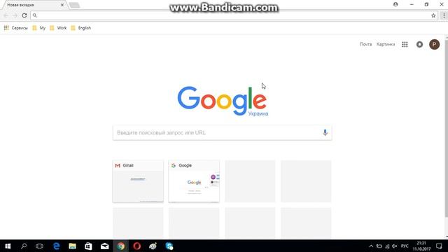 Как включить режим инкогнито в браузере Google Chrome смотреть онлайн
