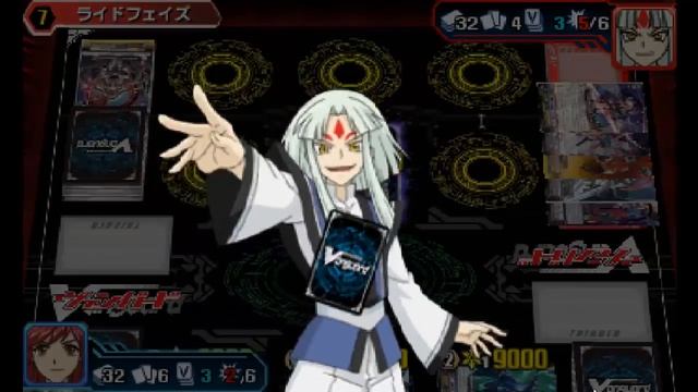 Cardfight!! Vanguard: Lock on Victory - VS Reverse Takuto смотреть онлайн