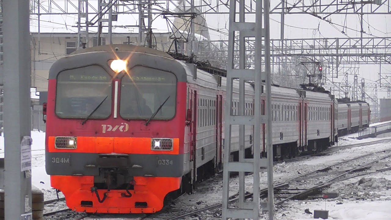 ЭД4М-0334 смотреть онлайн