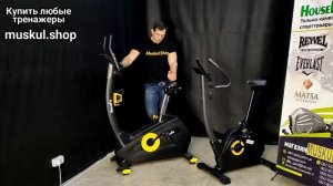 ВЫБРАТЬ ВЕЛОТРЕНАЖЕР для Дома | Магнитный или Электромагнитный | Что лучше?