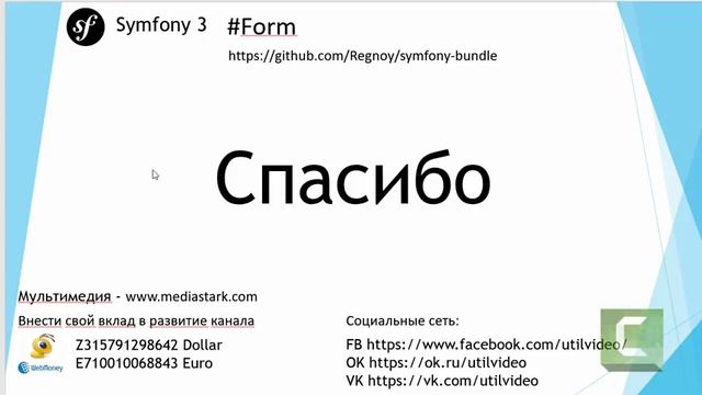 Есть задача, где найти решение смотреть онлайн