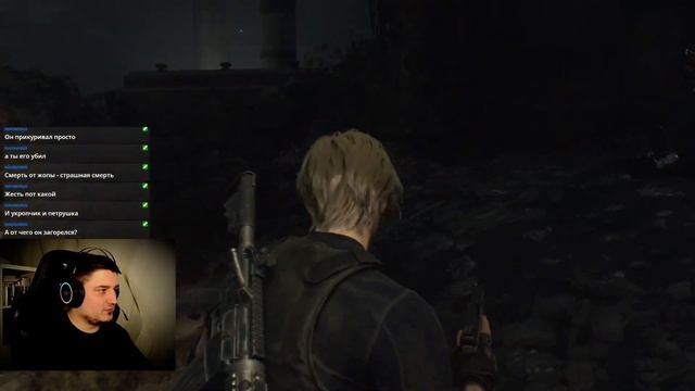 Всех нашли, всех спасли! Финал! Resident evil 4 [Часть 6] смотреть онлайн