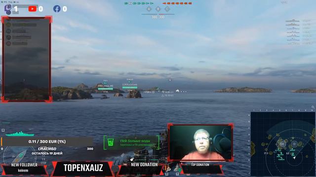 Клановые бои. Сезон «Греция» День 28 Финал Это просто игра Радуйтесь жизни смотреть онлайн