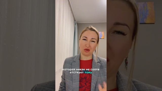 Как с точки зрения бессознательного устроены страшные сны, что делать. смотреть онлайн