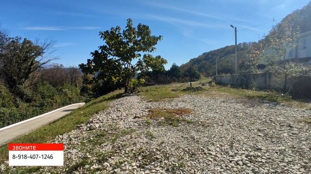 20сот Сочи, Каштаны. Участок под виллу! смотреть онлайн