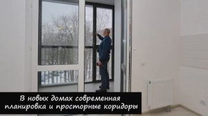 Жильцы переехали по реновации на Малую Юшуньскую,10 и Каховку, 23