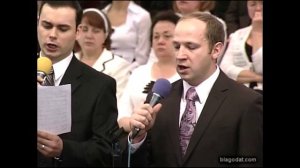 Как источник у лани...