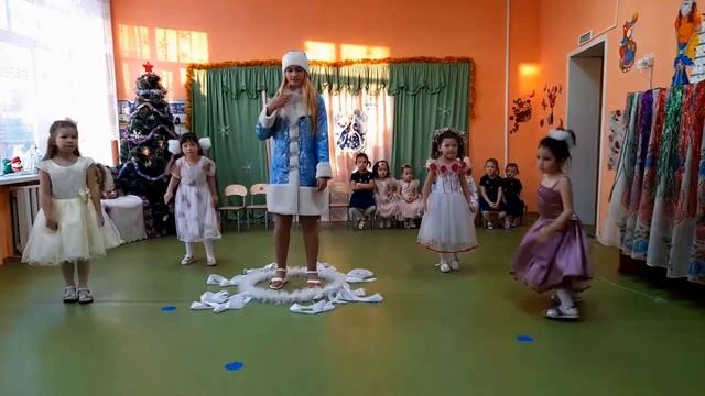 Танец со Снегурочкой 2021 г смотреть онлайн